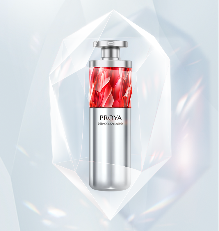 2121非凡红宝石淡纹紧致精华2.0