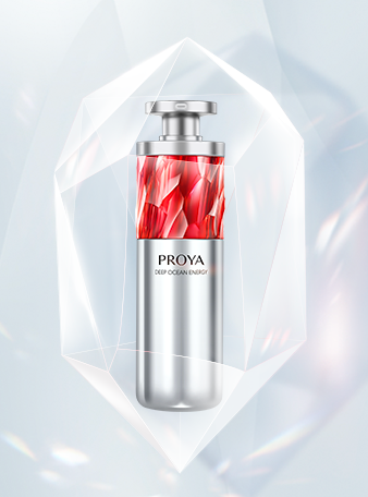 2121非凡红宝石淡纹紧致精华2.0