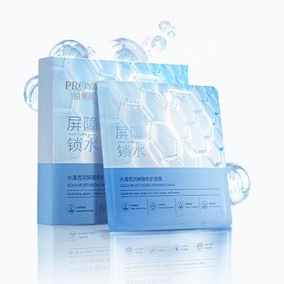 2121非凡水漾透润屏障修护面膜