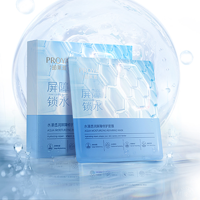 2121非凡水漾透润屏障修护面膜