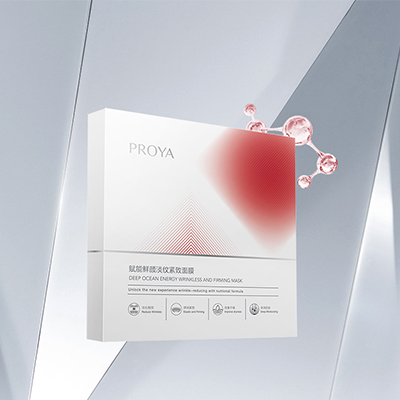 2121非凡赋能鲜颜淡纹紧致面膜