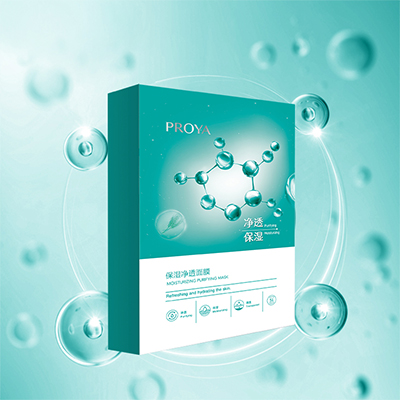 2121非凡保湿净透面膜
