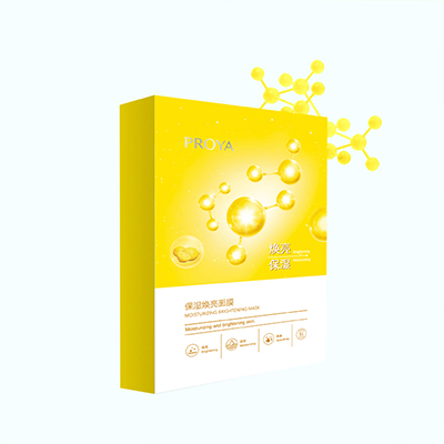 2121非凡保湿焕亮面膜