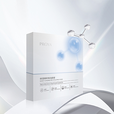 2121非凡保湿精萃焕活面膜