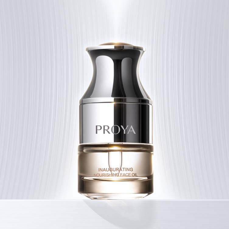 2121非凡启时滋养精华油