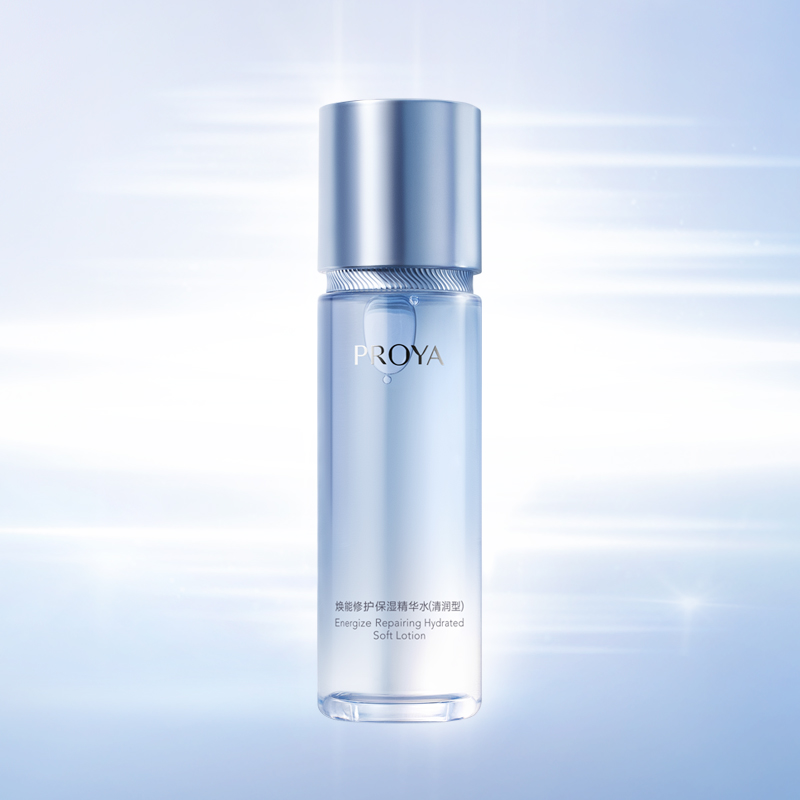 2121非凡焕能修护保湿 精华水（清润型）