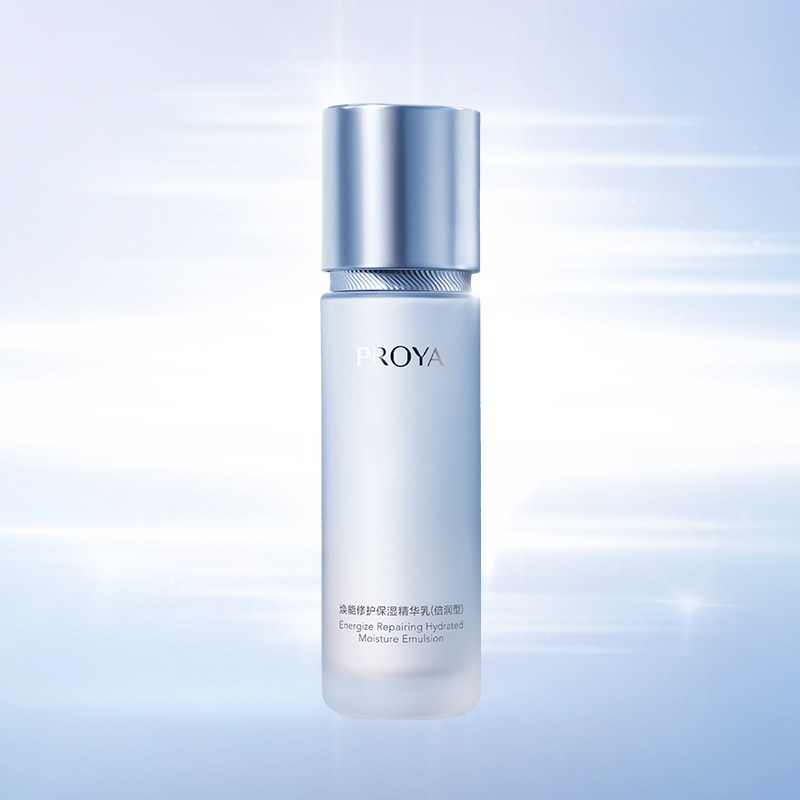 2121非凡焕能修护保湿 精华乳（倍润型）