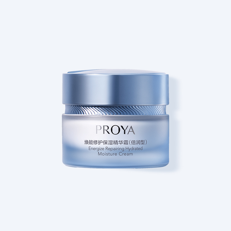 2121非凡焕能修护保湿 精华霜（倍润型）