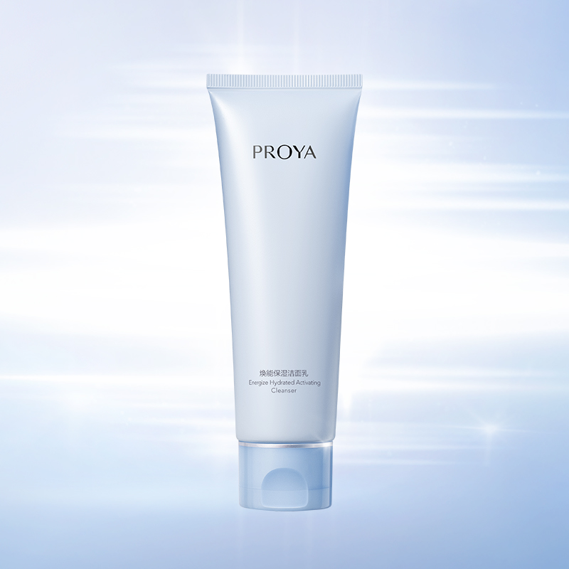 2121非凡焕能保湿 洁面乳